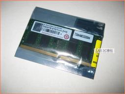 全新創見DDR4 2666 4GB 記憶體 歷史價格詳細信息