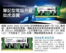 4GB ADATA 威剛 32G USB 隨身碟 16G 上推式隨身碟 Kingston 金士頓 白色 黃色 紅色 黑色 歷史價格詳細信息