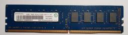 Ramaxel DDR3 -1600/PC3-12800 4G/4GB 筆電用記憶體 歷史價格詳細信息