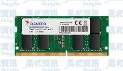 威剛筆電記憶體8g 32g DDR4 2666 2133 2400 3200兼容三星記憶體16g 歷史價格詳細信息