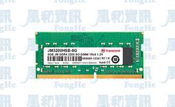 創見 Transcend MP850 MP3 MP4 隨身聽（電池無蓄電力） 歷史價格詳細信息