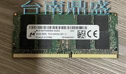 台北鼎盛 NC-2200/2500  NC-2500 Pro單體無風扇 DIY安裝 歷史價格詳細信息