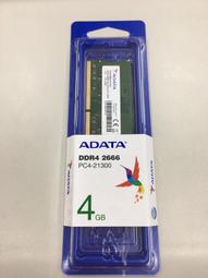 *自有現貨 筆電 記憶體 RAM DDR3 1333 1GB 歷史價格詳細信息