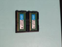 筆電用記憶體，美光 DDR4 2400 8G，標籤不見了，算無保價格，功能正常，現貨，實物拍照 歷史價格詳細信息