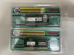 金士頓 DDR4 2666 4G 4GB KVR26S19S6/4 KCP426SS6/4 終保 筆電 NB 記憶體 歷史價格詳細信息