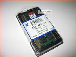 JULE 3C會社-金士頓 KTA-MB1066/4GFR DDR3 1066 4G 雙面/老筆電/16顆粒 記憶體 歷史價格詳細信息