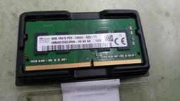 SK hynix 海力士 記憶體 RAM | DDR4 2133 | 4GB | NB 筆電用 | 雙面顆粒 歷史價格詳細信息