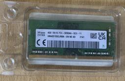 新品/DDR4 2133 2400 2666 4G 8G/桌機/筆電/記憶體/海力士 美光 三星 原廠顆粒/隨機出貨 歷史價格詳細信息