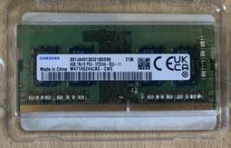 升級換下 （8400 GS）微星 MS-V206 256MB PCI-E...豐原 歷史價格詳細信息