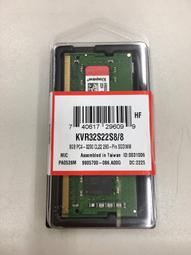 金士頓 Kingston KVR32S22S8/8 DDR4-3200 8GB 筆記型電腦記憶體【風和資訊】 歷史價格詳細信息