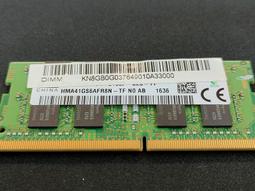 海力士 DDR4 2666 8G筆電記憶體【已測開機、無保固、無退貨】 歷史價格詳細信息