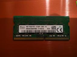 筆電用 SK hynix 美光 Kingston DDR4 2400 2666 8G 記憶體 歷史價格詳細信息