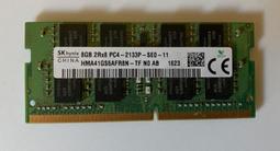 筆電用 SK hynix 美光 Kingston DDR4 2400 2666 8G 記憶體 歷史價格詳細信息
