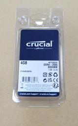 筆電用記憶體，美光 DDR4 2400 8G，標籤不見了，算無保價格，功能正常，現貨，實物拍照 歷史價格詳細信息