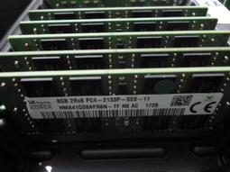 SK hynix DDR4 8GB PC4-2666V 筆電 RAM 歷史價格詳細信息