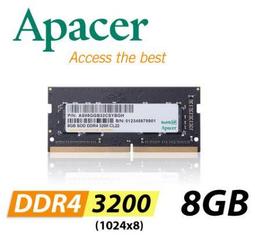 宇瞻記憶體8g DDR4 2666 3200 四代通用裝機桌機電腦記憶體16g 歷史價格詳細信息