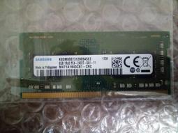 筆電用 DDR4 8G 記憶體 Kingston SAMSUNG SK 歷史價格詳細信息