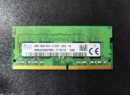 筆電用 SK hynix 美光 Kingston DDR4 2400 2666 8G 記憶體 歷史價格詳細信息