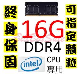 三星 16G DDR4 3200 純ECC UDIMM 伺服器記憶體 M391A2K43BB1-CWE 歷史價格詳細信息