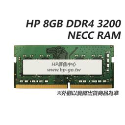 【現售8GB IPX8防水】168 Plus專業游泳防水MP3運動跑步潛水下游泳MP3頭戴式播放軟體 游泳耳機168pl 歷史價格詳細信息