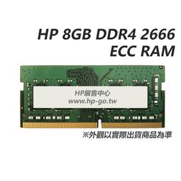 【現售8GB IPX8防水】168 Plus專業游泳防水MP3運動跑步潛水下游泳MP3頭戴式播放軟體 游泳耳機168pl 歷史價格詳細信息