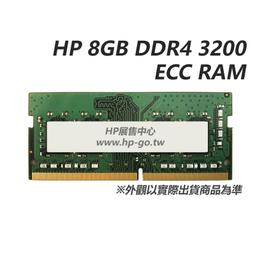 【現售8GB IPX8防水】168 Plus專業游泳防水MP3運動跑步潛水下游泳MP3頭戴式播放軟體 游泳耳機168pl 歷史價格詳細信息