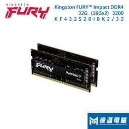 金士頓DDR4 3200 32G  16G x2 新北可面交 終身保固 雙通道 歷史價格詳細信息