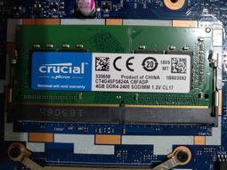 二手良品  DDR4-2400/4G 筆電記憶體 內容詳看 價格比較,價格查詢,歷史價格詳細信息