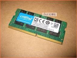 JULE 3C會社-美光Micron Crucial DDR4 2133 8G 8GB 1.2V/終保/筆電 記憶體 歷史價格詳細信息