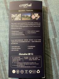 Crucial P310 2TB PCIe Gen4 NVMe 2230 M.2 SSD CT2000P310SSD2 歷史價格詳細信息