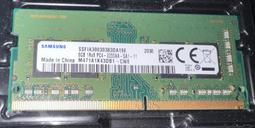 Samsung 8GB 1RX4 PC4-2133P-RC0-10-DC0記憶體M393A1G40DB0-CPB 歷史價格詳細信息