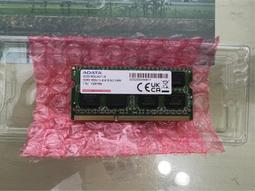 筆電型記憶體 DDR3 4G  1333 1600 隨機廠牌出貨 歷史價格詳細信息
