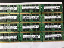 SKHynix現代海力士8G 1Rx8 PC4-2666V DDR4純ECC伺服器伺服器記憶體 歷史價格詳細信息