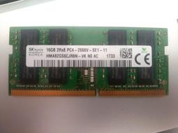 海力士SK Hynix 筆電記憶體DDR4 3200 8G 新機拆機升級換下2021年33週生產 韓國海力士 可相容MA 歷史價格詳細信息