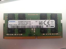 【楓糖小舖】Micron 美光 DDR4 2666V 8GB 筆電記憶體 歷史價格詳細信息