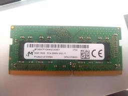 筆電記憶體 MICRON美光 DDR4 2133P 4G 1RX8 歷史價格詳細信息