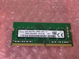 SK海力士 / 宜鼎 筆記型電腦用 DDR4 2400/2666 8G 記憶體 歷史價格詳細信息