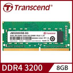 全新品 創見 威剛 ADATA DDR2 667 1G 1gb PC5300 cl5 終保 公司貨 歷史價格詳細信息