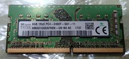 SK hynix DDR4 8GB PC4-2666V 筆電 RAM 歷史價格詳細信息
