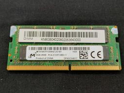 筆電記憶體 MICRON美光 DDR4 2133P 4G 1RX8 歷史價格詳細信息