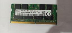 海力士 Hynix 256MB PC2-5300S-555-12 DDR2 667 雙面顆粒筆電記憶體 ㄧ條250元 歷史價格詳細信息
