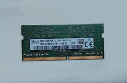 Sk hynix 海力士 8GB + 8G 16G 16GB DDR4 2133 筆電 AIO 筆記型記憶體 歷史價格詳細信息