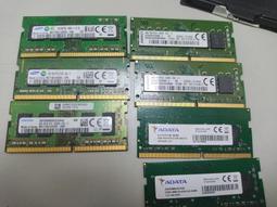 DDR4 4GB( 1024Mbx8) PC2400MHz 筆記型電腦記憶體 歷史價格詳細信息