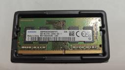 筆電4GB記憶體，三星、SK、美光  DDR4-3200，升級換下，廉售 價格比較,價格查詢,歷史價格詳細信息