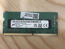 新品/DDR4 2133 2400 2666 4G 8G/桌機/筆電/記憶體/海力士 美光 三星 原廠顆粒/隨機出貨 歷史價格詳細信息