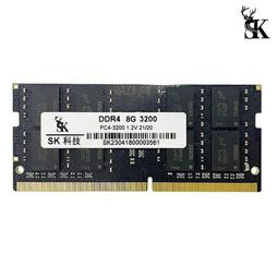 三星 8GB DDR4 3200 NB 筆記型記憶體(裸裝) 歷史價格詳細信息