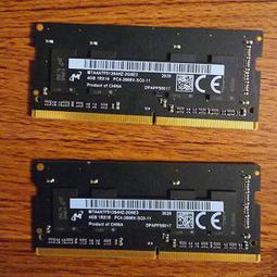 筆電用記憶體，美光 DDR4 2400 8G，標籤不見了，算無保價格，功能正常，現貨，實物拍照 歷史價格詳細信息