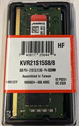 記憶體全新Pioneer先鋒DDR3L筆記本內存條 8G1600電腦一體機3年包換 歷史價格詳細信息