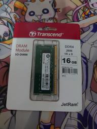 Transcend 創見 16GB JetRam DDR4 3200 桌上型記憶體 (JM3200HLE-16G) 歷史價格詳細信息