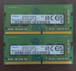 SAMSUNG DDR4-3200 8G筆電用記憶體-九成新 歷史價格詳細信息